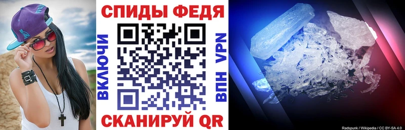 Купить  Могоча  АМФЕТАМИН Розовый 
