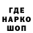 Кодеиновый сироп Lean Purple Drank Kaiden Brown