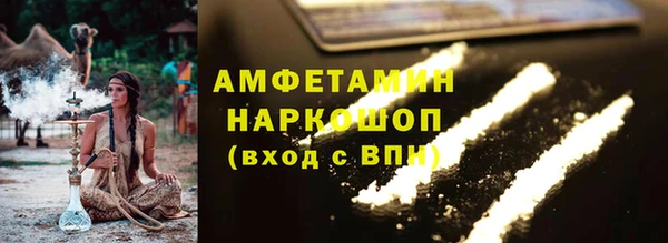экстази Краснотурьинск