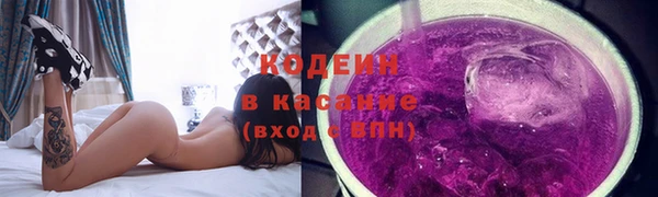 соль курить ск Кущёвская