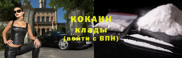 экстази Краснотурьинск