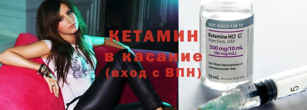 соль курить ск Кущёвская