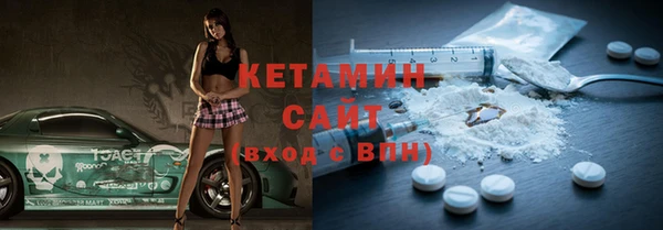 мет Кукмор