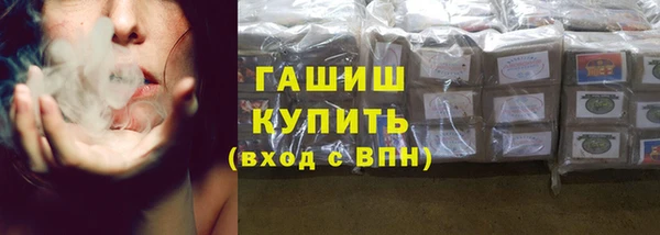 мет Кукмор