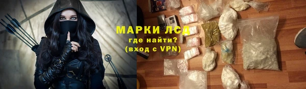 мет Кукмор