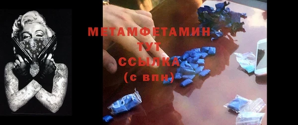 мет Кукмор