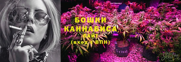 прущая мука Иноземцево