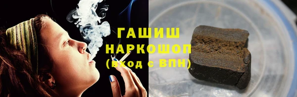 мет Кукмор