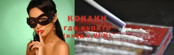 мет Кукмор