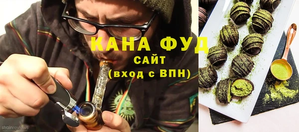 гидропоника Кулебаки