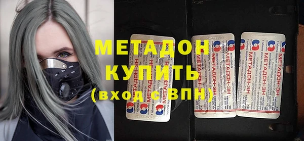 гидропоника Кулебаки