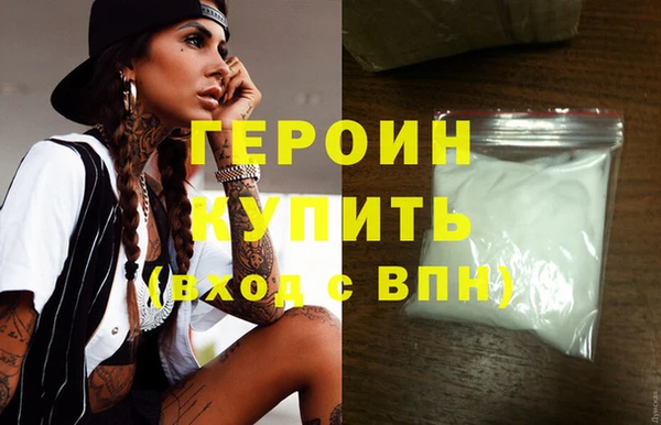 гидропоника Кулебаки