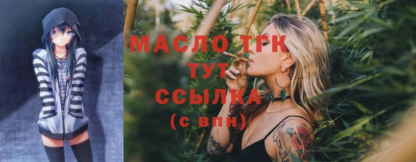 мет Кукмор