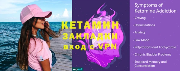 прущие грибы Александровское