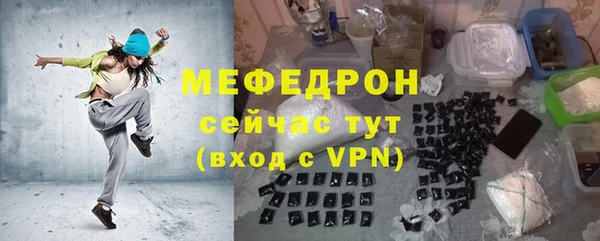 соль курить ск Кущёвская