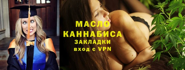 мет Кукмор