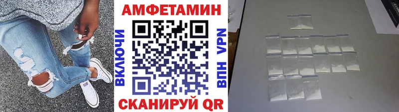Купить где  Могоча  Первитин пудра 